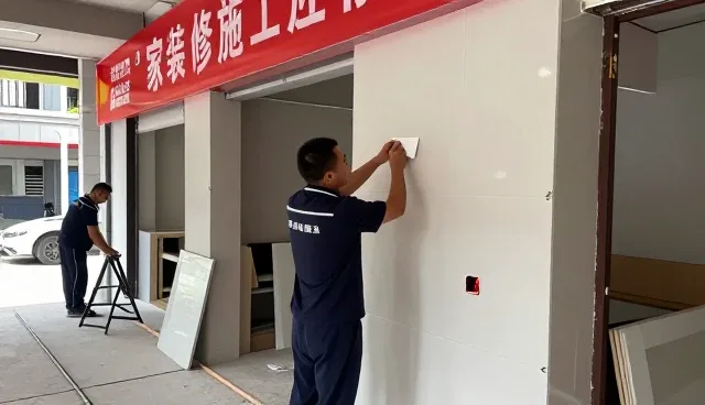 成都美家源装饰装修工程有限公司分享商铺装修应用案例